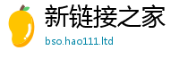 777888管家婆精准四肖则7777788888管家婆老家三肖四码
